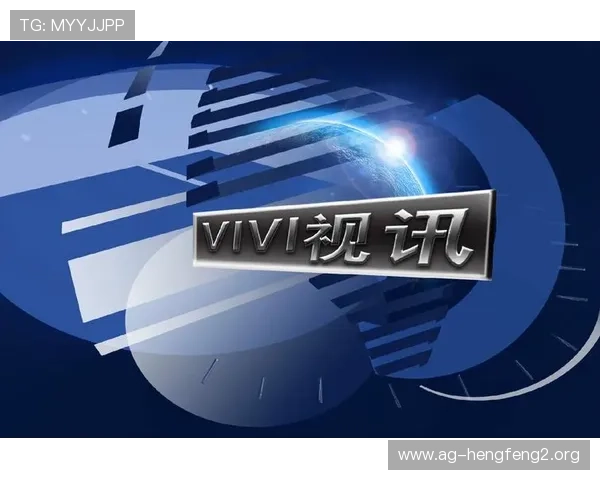 探索PA视讯大厅官网官方平台，提供丰富多样的真人视讯娱乐内容与优质服务